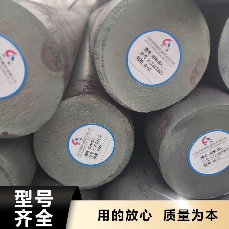 【27simn圆钢】-钢管喷漆值得信赖宏钜天成无氧退火精密光亮无缝钢管