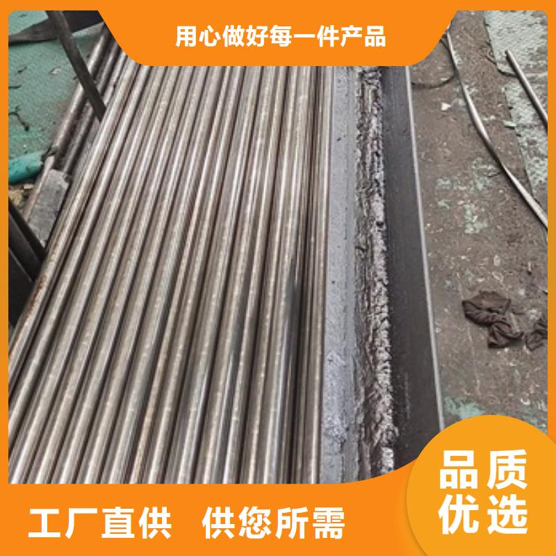无氧退火精密光亮无缝钢管无缝钢管用好材做好产品