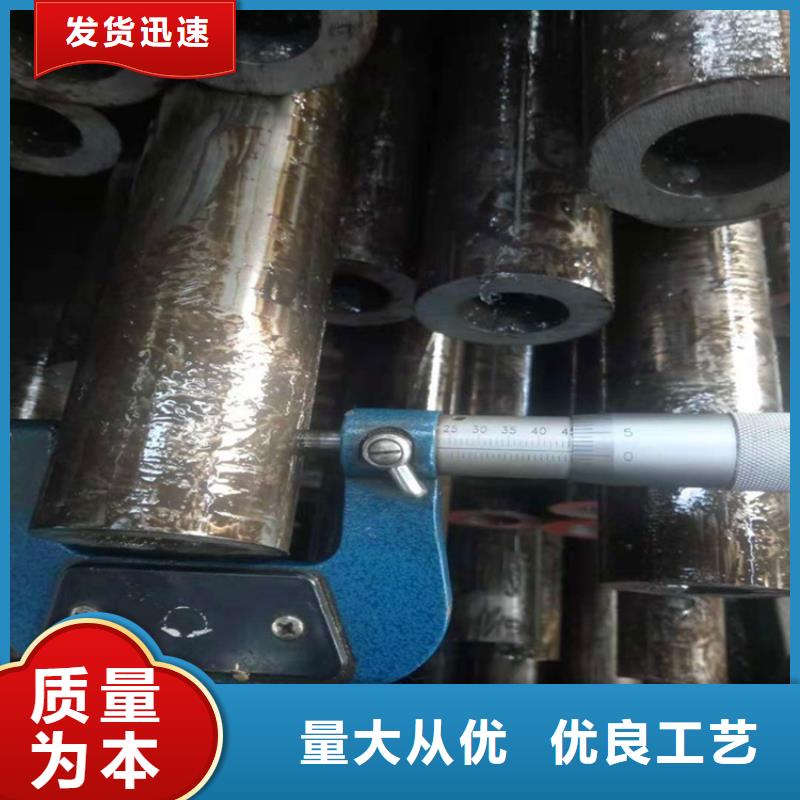 无氧退火精密光亮无缝钢管无缝管精密光亮无缝管多少钱
