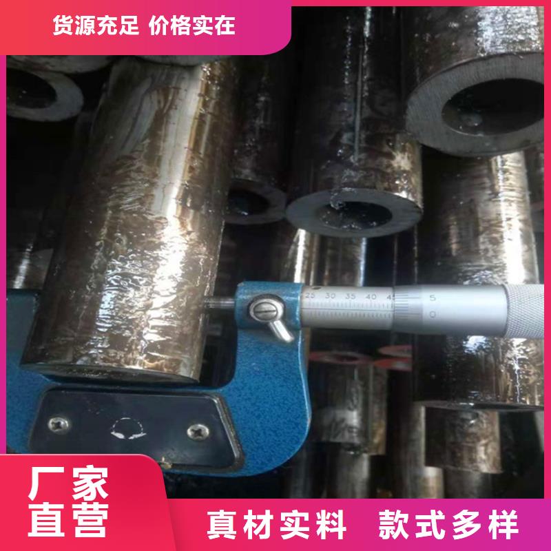 小口径江苏无氧退火精密光亮管无氧退火精密光亮钢管低合金无缝钢管		光亮退火管工艺		不锈钢光亮退火工艺	