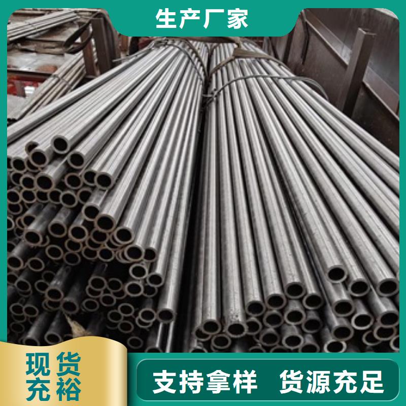 小口径江苏无氧退火精密光亮管无氧退火精密光亮钢管低合金无缝钢管		光亮退火管工艺		不锈钢光亮退火工艺	