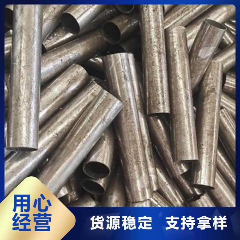 无氧退火精密光亮无缝钢管【冷拔方钢】货源足质量好