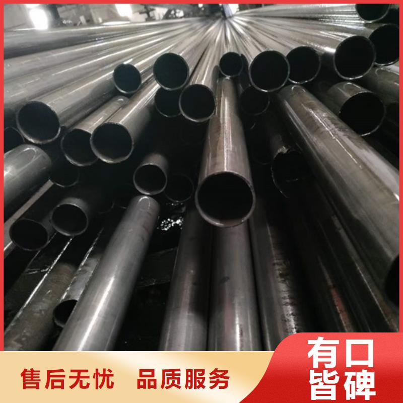 无氧退火精密光亮无缝钢管无缝管精密光亮无缝管多少钱