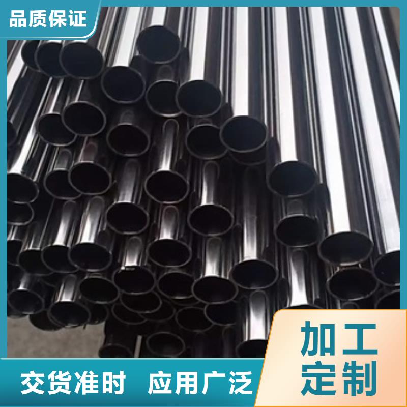 【无氧退火精密光亮无缝钢管,42crmo钢管切割规格齐全】
