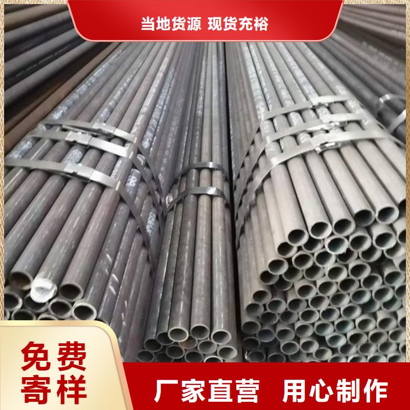 无氧退火精密光亮无缝钢管【角钢】多年行业经验-服务范围包括柘荣|蕉城|龙岩|漳州|泉州|福州|莆田|厦门等
