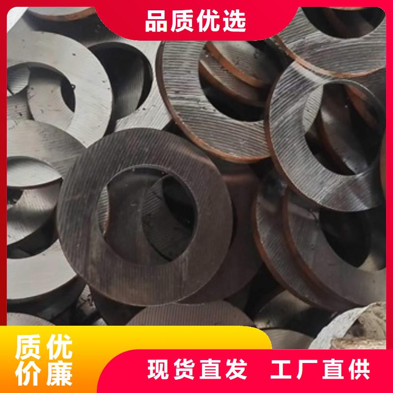 无氧退火精密光亮无缝钢管无缝钢管用好材做好产品
