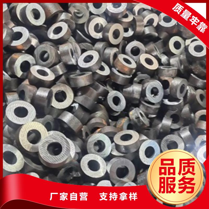 货源【无氧退火精密光亮无缝钢管】-T型钢欢迎新老客户垂询
