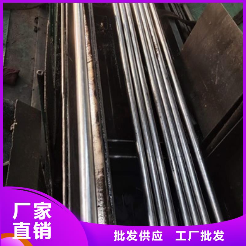 无氧退火精密光亮无缝钢管无缝钢管用好材做好产品
