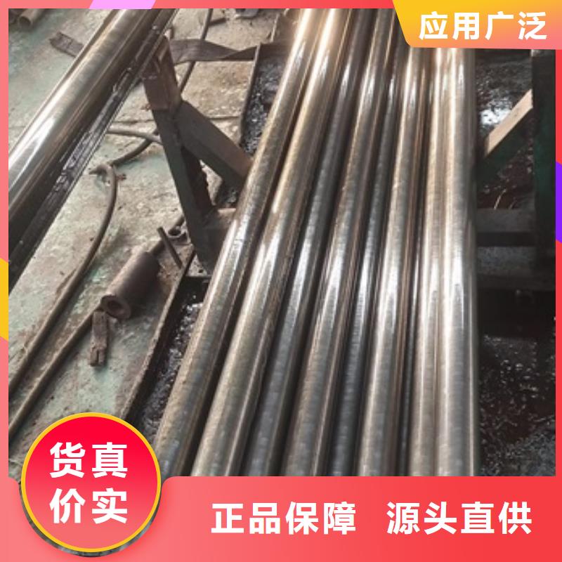 无氧退火精轧光亮无缝钢管无缝管无缝钢管生产厂家排名	精密光亮管和精密退火管的区别		
