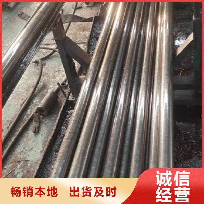 货源【无氧退火精密光亮无缝钢管】-T型钢欢迎新老客户垂询