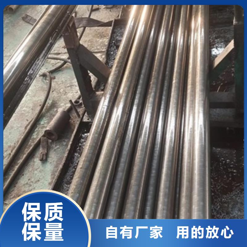 无氧退火光亮无缝钢管无氧退火精密光亮钢管低合金无缝钢管		光亮退火管工艺		不锈钢光亮退火工艺	