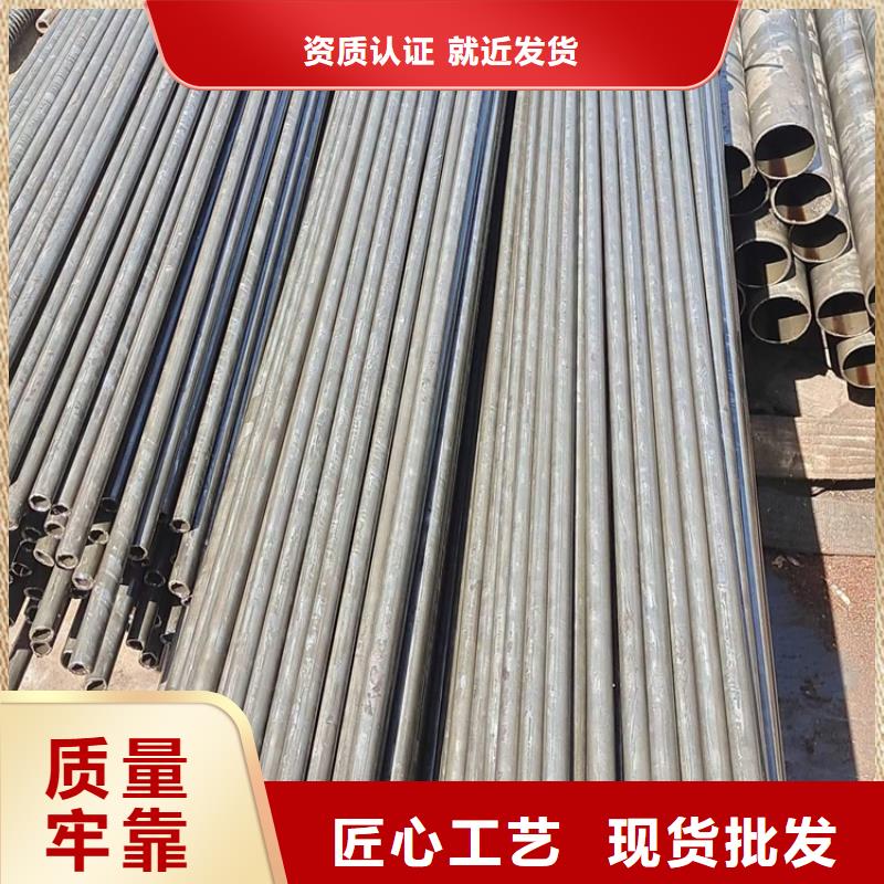 货源【无氧退火精密光亮无缝钢管】-T型钢欢迎新老客户垂询
