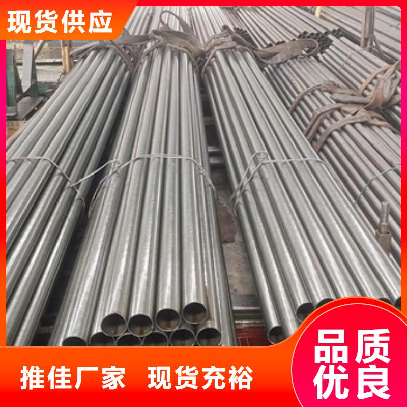 小口径江苏无氧退火精密光亮管无氧退火精密光亮钢管低合金无缝钢管 光亮退火管工艺 不锈钢光亮退火工艺