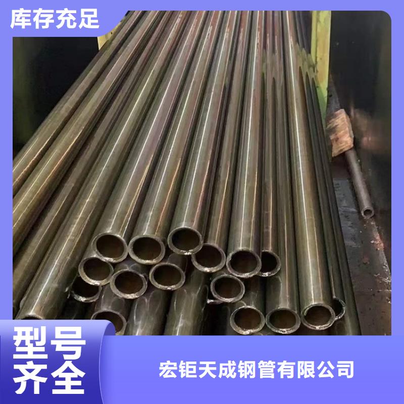 【无氧退火精密光亮无缝钢管,42crmo钢管切割规格齐全】