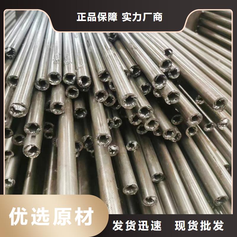 无氧退火精密光亮无缝钢管【角钢】多年行业经验-服务范围包括柘荣|蕉城|龙岩|漳州|泉州|福州|莆田|厦门等