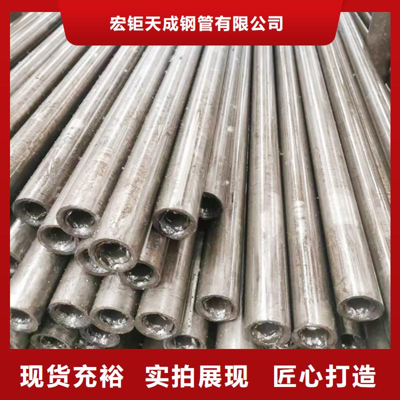 货源【无氧退火精密光亮无缝钢管】-T型钢欢迎新老客户垂询
