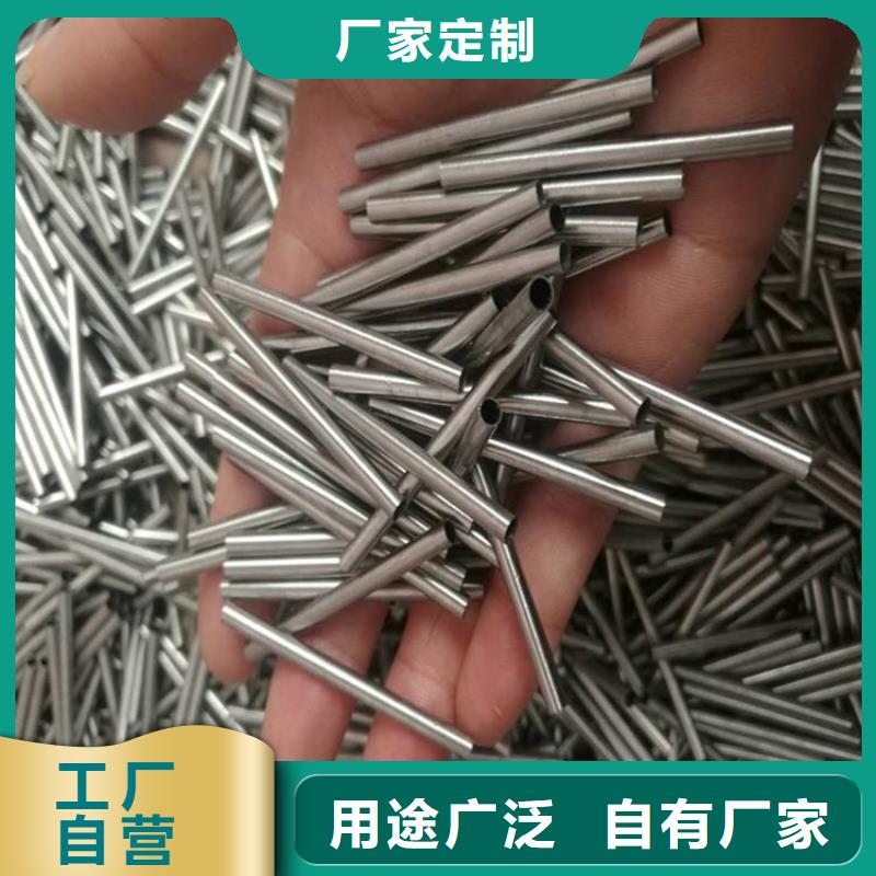 货源【无氧退火精密光亮无缝钢管】-T型钢欢迎新老客户垂询