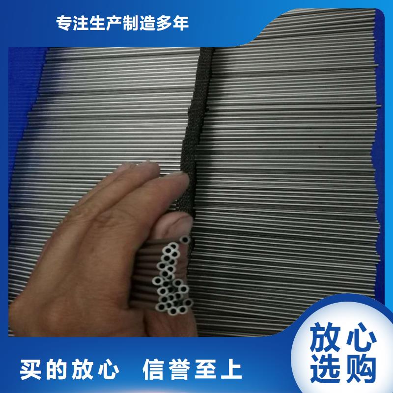 无氧退火精密光亮无缝钢管_锻打圆钢敢与同行比服务