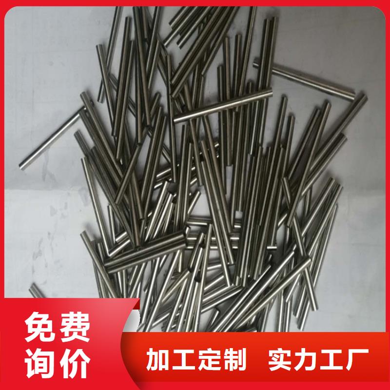 小口径江苏无氧退火精密光亮管无氧退火精密光亮钢管低合金无缝钢管		光亮退火管工艺		不锈钢光亮退火工艺	