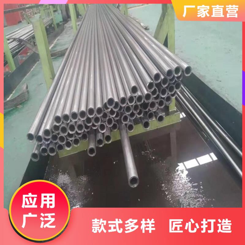 货源【无氧退火精密光亮无缝钢管】-T型钢欢迎新老客户垂询