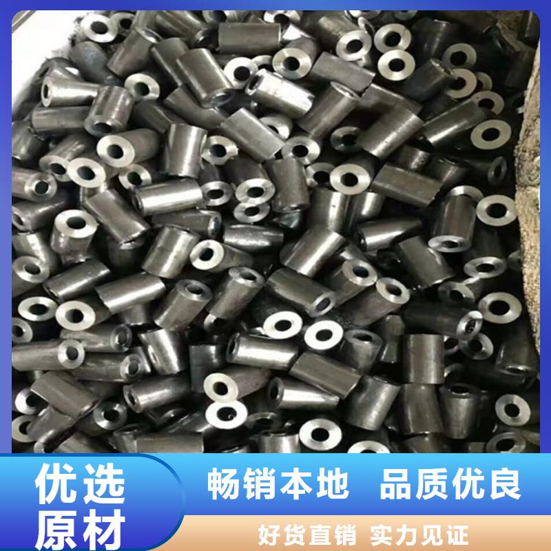 货源【无氧退火精密光亮无缝钢管】-T型钢欢迎新老客户垂询