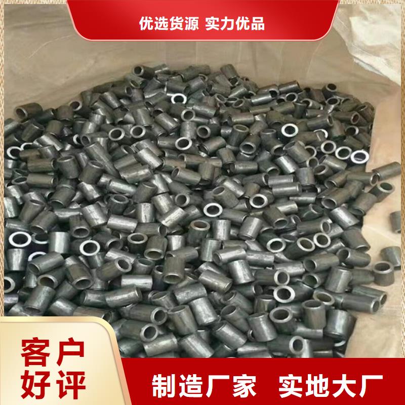 无氧退火精密光亮无缝钢管【冷拔方钢】货源足质量好