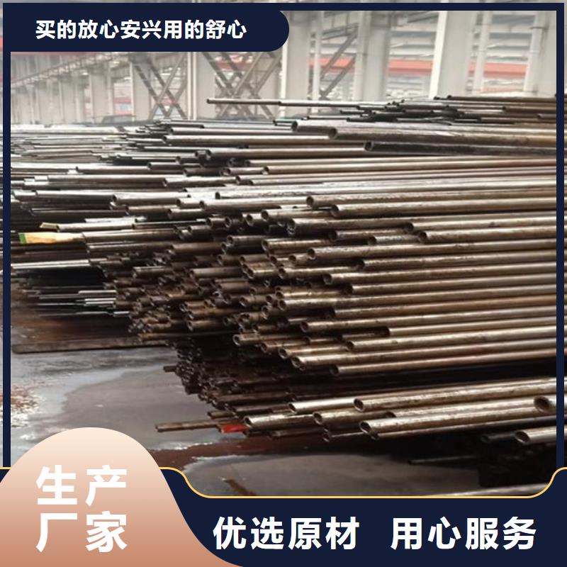 无氧退火精密光亮无缝钢管【冷拔方钢】货源足质量好
