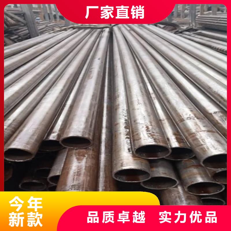 小口径江苏无氧退火精密光亮管无氧退火精密光亮钢管低合金无缝钢管		光亮退火管工艺		不锈钢光亮退火工艺	