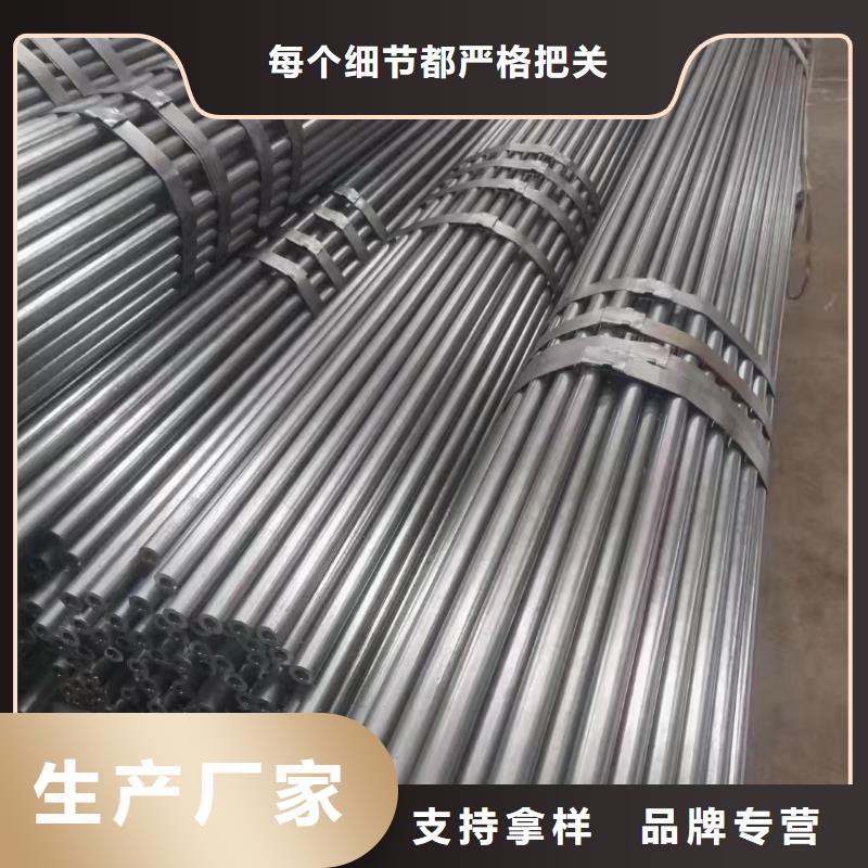 【无氧退火精密光亮无缝钢管,42crmo钢管切割规格齐全】