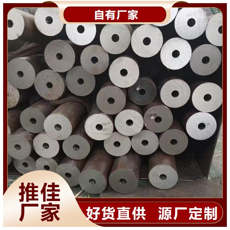 无氧退火精密光亮无缝钢管【冷拔方钢】货源足质量好