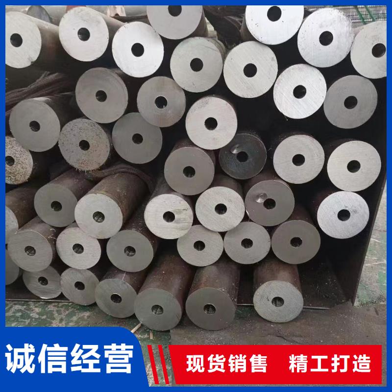 【无氧退火精密光亮无缝钢管,42crmo钢管切割规格齐全】
