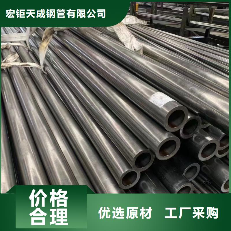 无氧退火精密光亮无缝钢管【冷拔方钢】货源足质量好