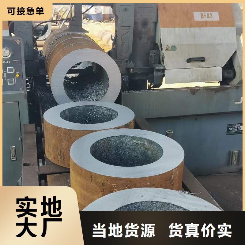 厚壁无缝钢管定尺零割热轧方钢货到付款