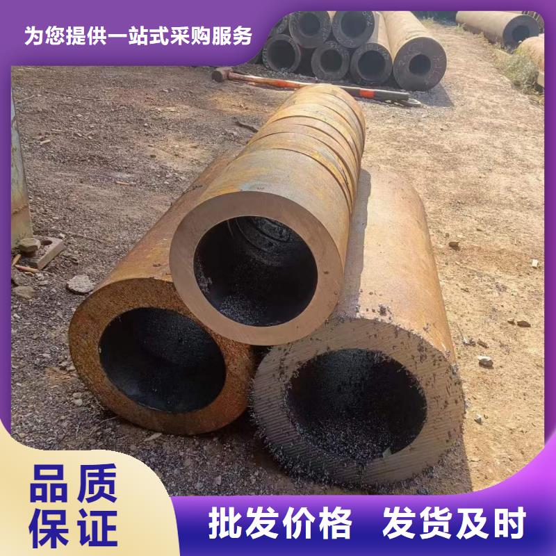 厚壁无缝钢管定尺零割耐磨钢板价格合理