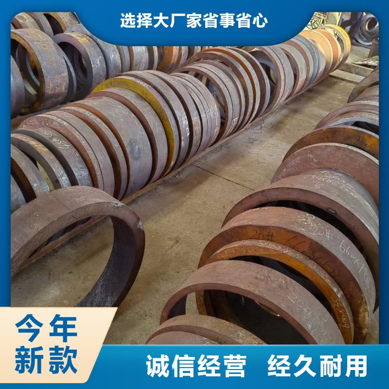 厚壁无缝钢管定尺零割无缝钢管厂家品控严格