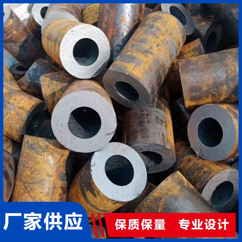 厚壁无缝钢管定尺零割42CrMo钢管切割现货供应