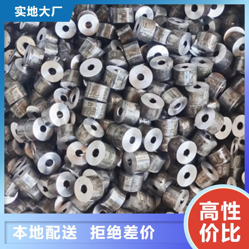 厚壁无缝钢管定尺零割热轧方钢货到付款