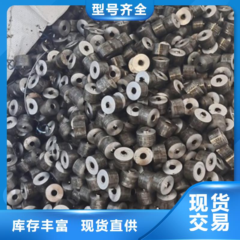 【 厚壁无缝钢管定尺零割锻打圆钢高性价比】|无氧退火精密光亮无缝钢管-宏钜天成钢管(大同市分公司)