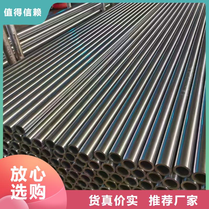 厚壁无缝钢管定尺零割无缝钢管厂家品控严格