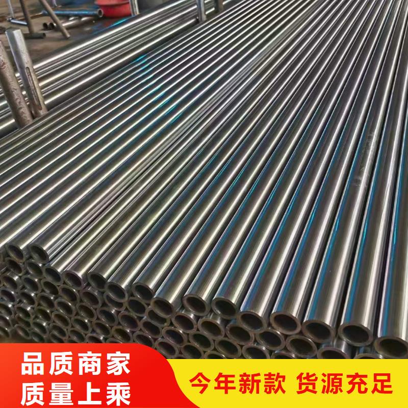 【 厚壁无缝钢管定尺零割锻打圆钢高性价比】|无氧退火精密光亮无缝钢管-宏钜天成钢管(大同市分公司)