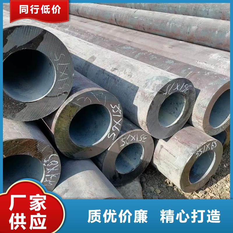 【厚壁无缝钢管定尺零割】,42crmo钢管切割质量可靠宏钜天成无氧退火精密光亮无缝钢管