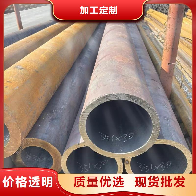厚壁无缝钢管定尺零割热轧方钢货到付款