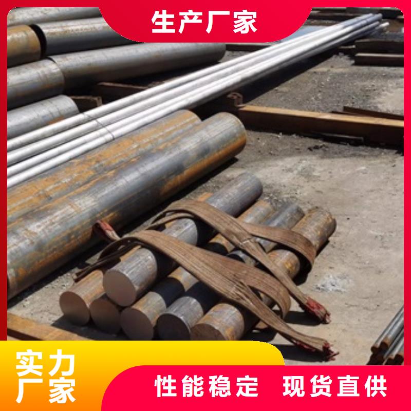 厚壁无缝钢管定尺零割热轧方钢货到付款