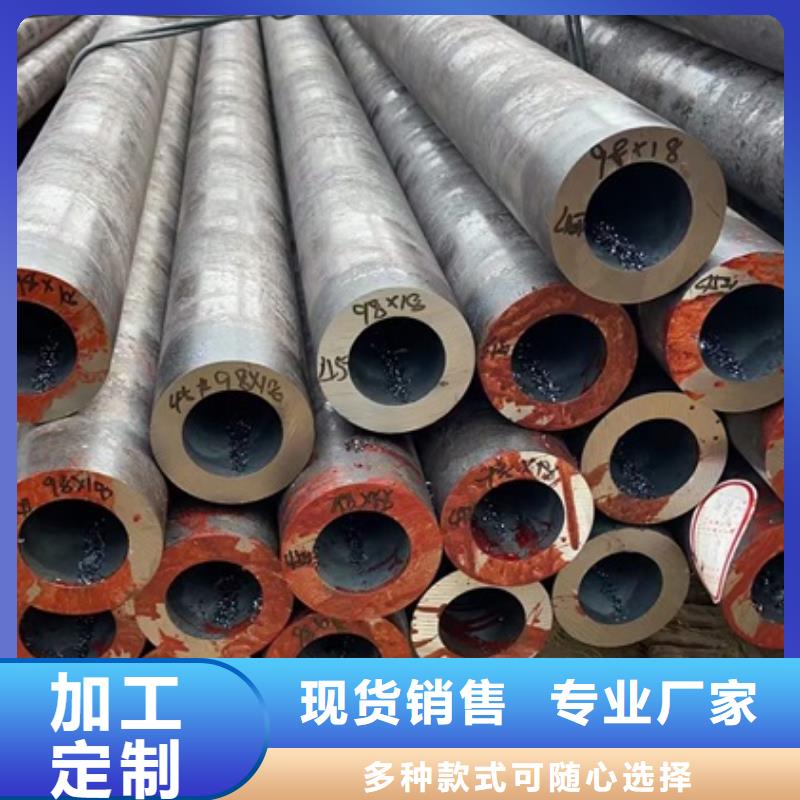 厚壁无缝钢管定尺零割-钢管喷漆实力大厂家