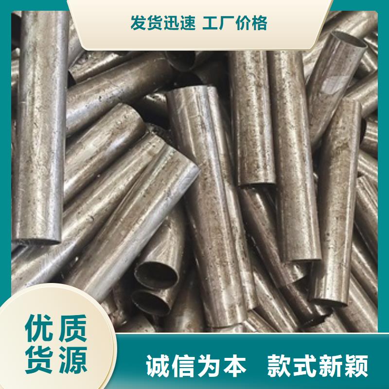 【厚壁无缝钢管定尺零割】,42crmo钢管切割质量可靠宏钜天成无氧退火精密光亮无缝钢管