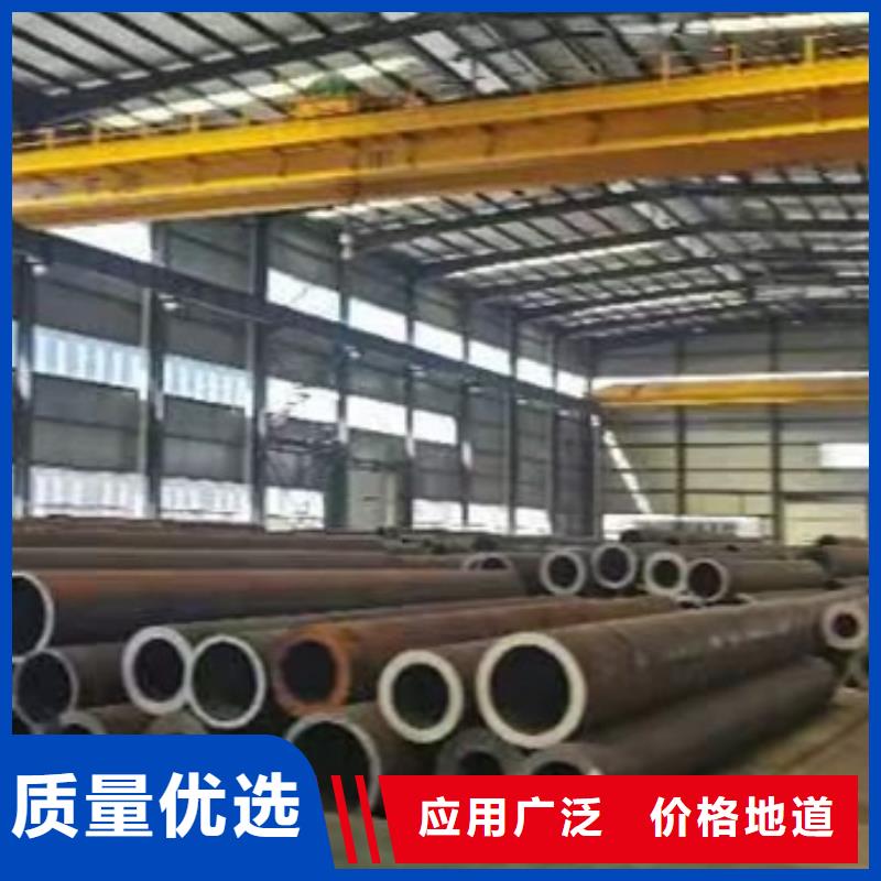 【厚壁无缝钢管定尺零割】,42crmo钢管切割质量可靠宏钜天成无氧退火精密光亮无缝钢管