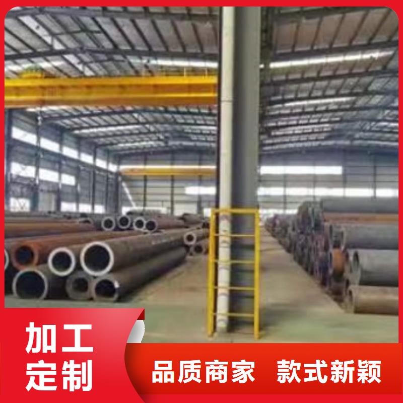 厚壁无缝钢管定尺零割42CrMo钢管切割现货供应