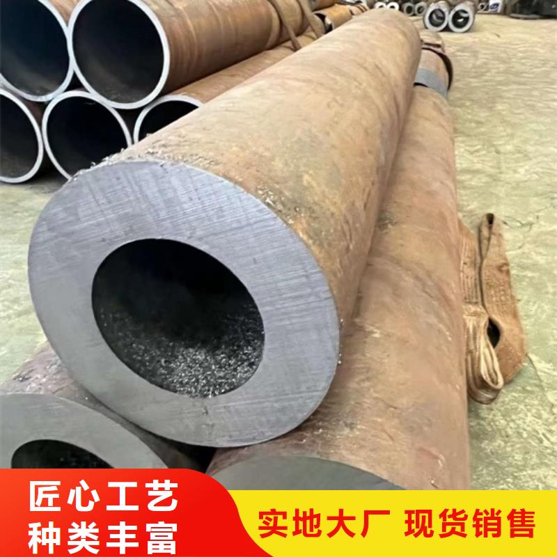 厚壁无缝钢管定尺零割无缝钢管客户好评