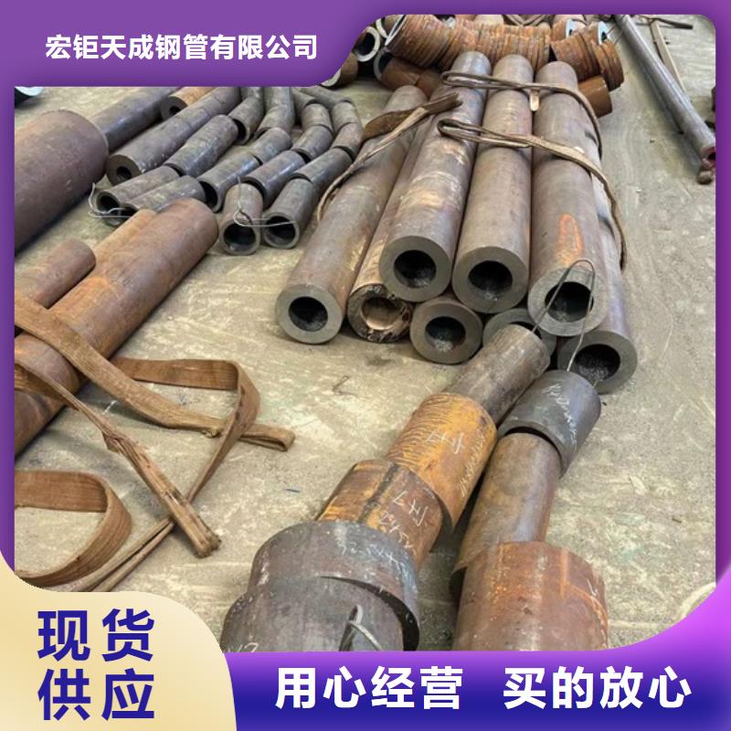 厚壁无缝钢管定尺零割无缝钢管厂家品控严格