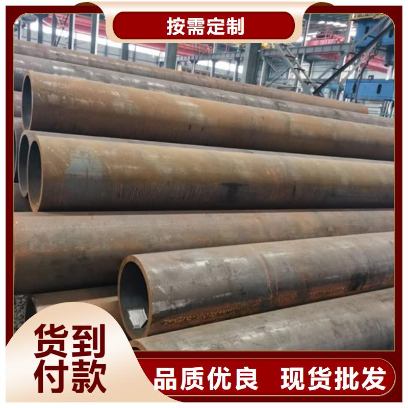【厚壁无缝钢管定尺零割】,42crmo钢管切割质量可靠宏钜天成无氧退火精密光亮无缝钢管